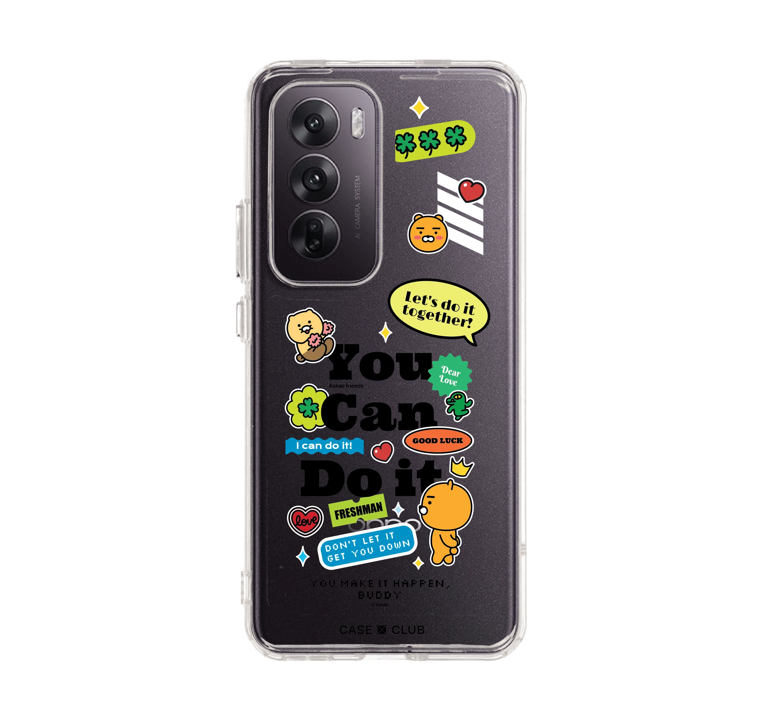 kakao quote you can do it